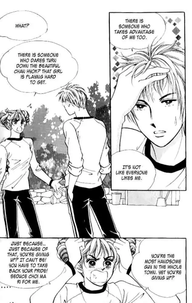 I Like Beautiful Guy Chapter 12 3